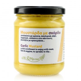 Μουστάρδα με Σκόρδο «Elli & Manos» 200γρ