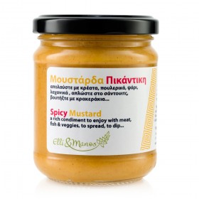Μουστάρδα Πικάντικη «Elli & Manos» 200γρ