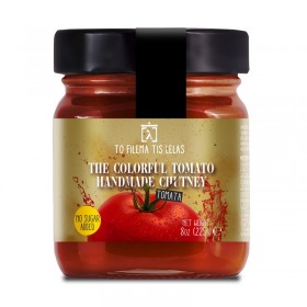 Chutney Τομάτα, χωρίς ζάχαρη «Το Φίλεμα της Λέλας» 225γρ