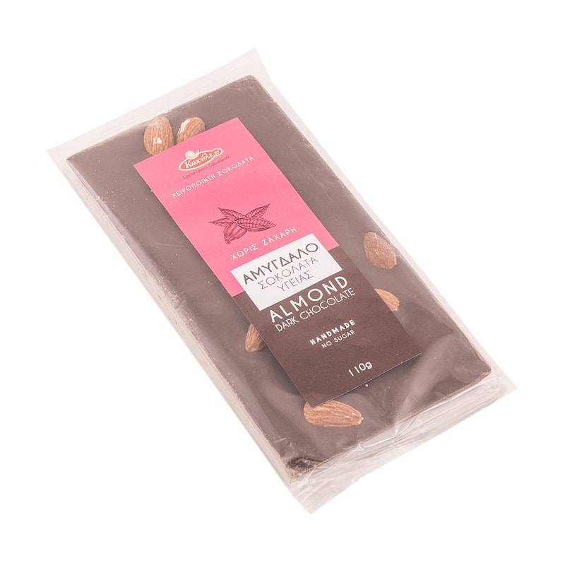 Χειροποίητη Σοκολάτα Υγείας χωρίς Ζάχαρη με Αμύγδαλα «Κοχύλι» 110γρ