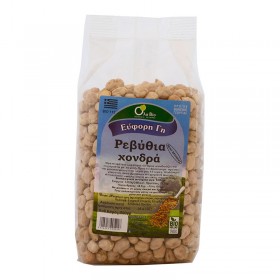 Ελληνικά βιολογικά χονδρά Ρεβύθια «OLA-BIO» 500γρ